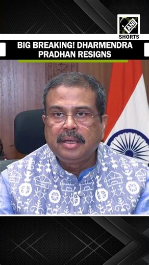 BIG BREAKING! Union Education Minister Dharmendra Pradhan submits resignation to PM Modi