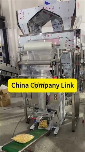 High-Capacity Food Granule Packaging Machine: Features powerful lifting and smooth discharge