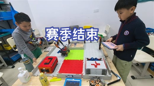 VEXGO-城市建设-满分路线分享