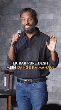 Assalamu Alaikum Childhood Logic | Stand Up Comedy #standupcomedy #comedian #culturalhumor