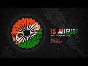 15 august | Independence day | Kavayitri Bahinabai Chaudhari North Maharashtra University