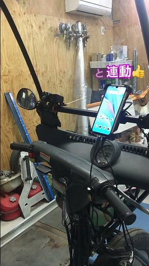 ジャイロキャノピー USB電源 ＃short
