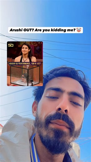 Rahul SINGH on Instagram: "I’m actually fuming. Arushi was the ONLY reason I was tuning in. Are you guys still watching, or are we boycotting? Drop a ‘🔥’ if she was robbed! Hashtags: #Boycott #ArushiSquad #AngryFans #RealityShowIndia #SpicyOpinion Controversy, Robbed, Scripted, Fan Outrage, Arushi, Elimination Drama, Hot Take, Reality TV."