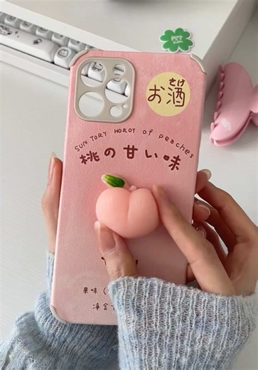 Unboxing Cute iPhone Cases: Silly Designs Revealed!