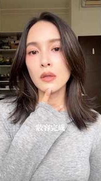 用年底愛用來化妝！ #makeup #黃小米