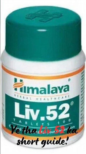 Liv 52 for Liver Detox? Benefits, Dose & Precautions Explained