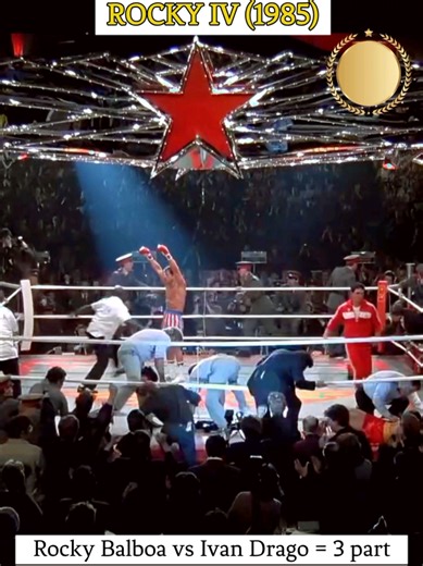 ROCKY IV Rocky vs Ivan Drago #rockybalboa #silvesterstallone #boxeo #movie #rocky4 @ROCKY BALBOA