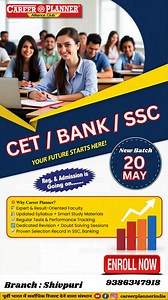 Career Planner on Reels | Facebook