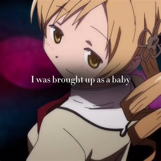 Exploring the Impact of Puella Magi Madoka Magica