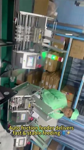🔥 Smart Friction Feeder Line ⚙️🚀 Boost Speed, Cut Labor, Earn Fast!