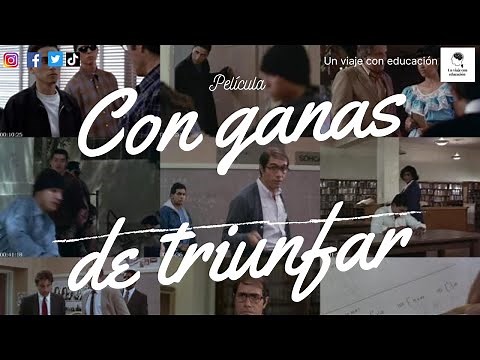 Análisis de la película "Con Ganas de Triunfar"