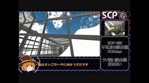 SCP-ContainmentBreach-ver1.3.1BルートRTA_31分19秒