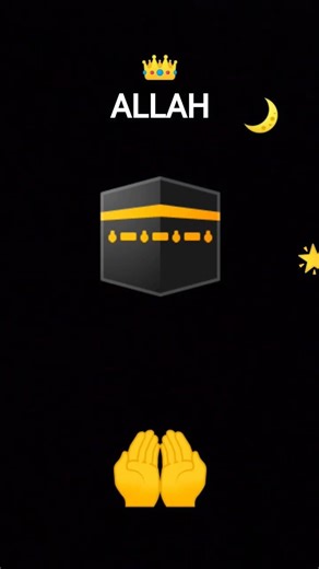 Allah ho akbar 🕋🕋🤲👑