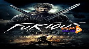 مشاهدة فيلم Furious 2017 فشار فيديو