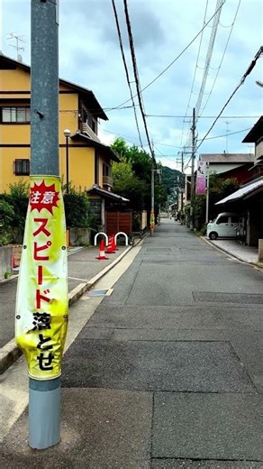 Hidden Corners of Kyoto’s Downtown – Everyday Beauty in Local Streets