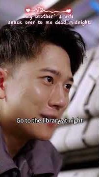 The secrets of the bookstore. #shorts #viral #drama #funny