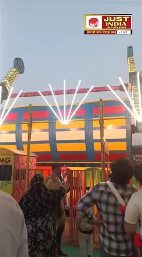 फरीदाबाद में दर्दनाक हादसा !...झूला गिरने का वीडियो आया सामने ! देखिए... | Just India