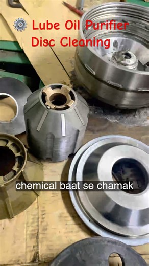 ⚙️ Lube Oil Purifier Disc Cleaning | Ultrasonic + Diesel Cleaning Process 🔧 |for 4th Engineers 🚢**