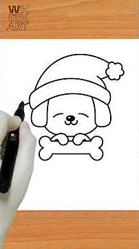 How to draw a sleeping dog | easy step by step drawing tutorial