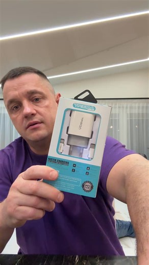 📱Rewelacyjna szybko ładująca ładowarka do urządzeń - wejścia typu C, USB, oraz typu lighting. 📱 Umożliwia ładowanie i transmisję danych. Ładuje różne typy urządzeń: telefony, kamery, power banki, tablety, nawigacje GPS, aparaty fotograficzne itp. Długość kabla - 1 metr. Najwyższa jakość materiałów. Bezpieczne i szybkie ładowanie za genialną cenę❗️ Aby zamówić ŁADOWARKĘ, wpisz w komentarzu poniżej: CL 3385 Cena: 49.99 zł ZAPRASZAMY