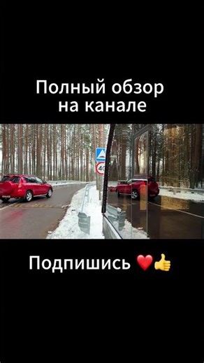 RAV4 test #test #automobile