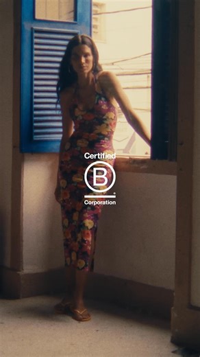 NEW - Our sensual rendezvous is back. On Copacabana beach, bikinis are revealing and dressing up golden skin. This summer will be exotic, with halterneck dresses and slit skirts. ❤️ Ysé is a B certified corporation ❤️ This season 95% of our new products are more responsible | Ysé | Facebook