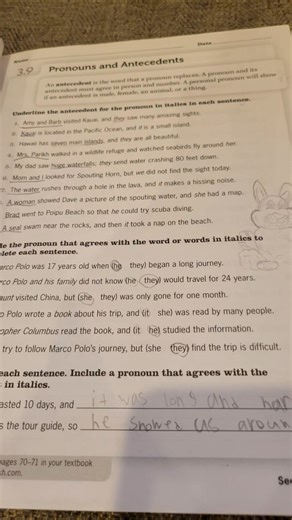 Day one of making my school work eastery