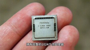 从未发布的AMD RX 6500入门显卡突然现世：满血核心、功耗仅55W
