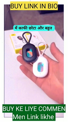 • Hidden Camera Detector Unboxing• Travel Safety Gadget Review• Best Hidden Camera Finder• #shorts