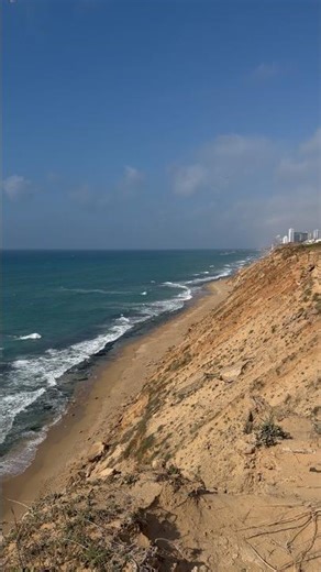 Rocky coast in Netanya. #reallife #israel #nature #beach