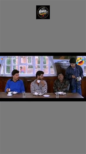 vivek and Vadivelu comedy #trending #tamilcomedy #comedy #funny #intresting