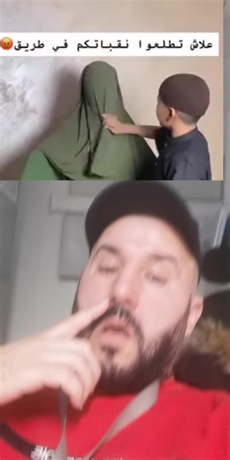 #kabylie #jsk #algerie