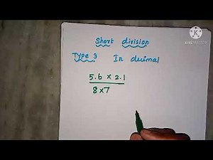 Type 3 |short division