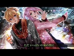 Len/Piko - After World [Original]