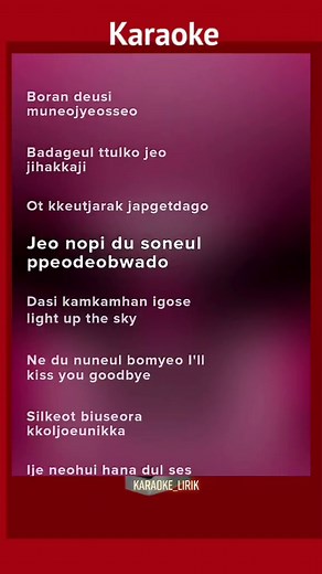 Blackpink - How You Like That Karaoke with Lyrics