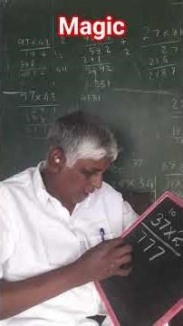 எண் மேஜிக்/number magic