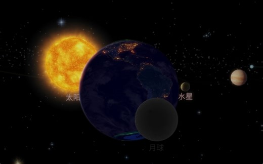 【Solar Walk 2】太阳系探索2｜3D立体观星模拟的科普软件｜试玩