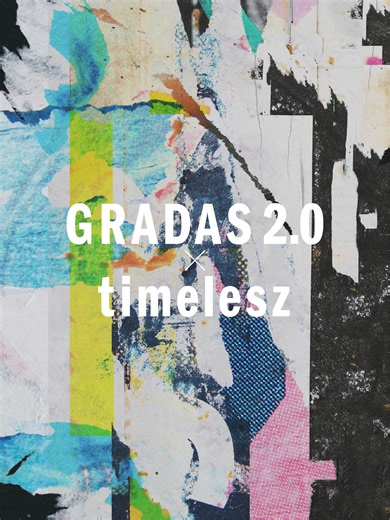 GRADAS 2.0の魅力をSNSで紹介！
