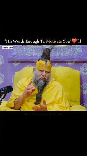 Premanand Ji Maharaj 🙌 #motivational #premanandjimaharaj #pravachan #devotional #viralshorts