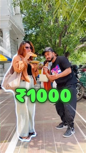 “₹1000 challenge, 💰 — the patties should not fall down 😳🔥