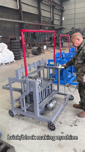 Semi-Automatic Small Brick Machine