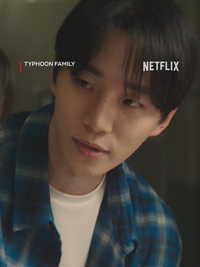 Chemistry Break with Typhoon Family on Netflix