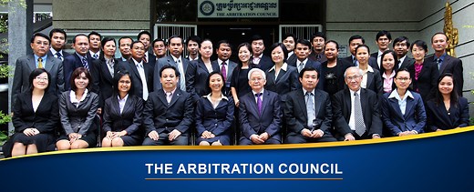 The Arbitration Council - Welcome to The Arbitration Council