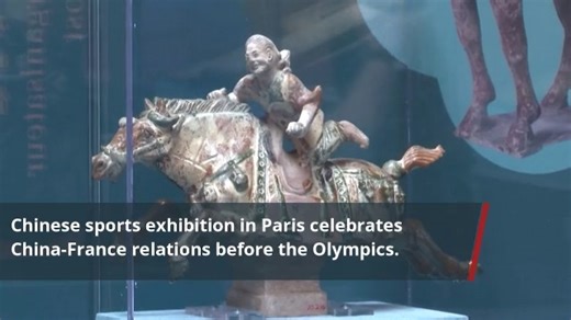144 reactions | 【Chinese sports culture exhibition opens in Paris】 A Chinese sports culture exhibition opened on Tuesday in Paris ahead of the Olympic Games, helping mark a pivotal moment in China-France relations. | BastilleGlobal | Facebook