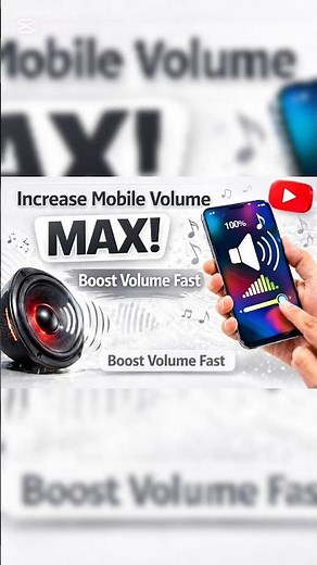 How to Make Your Phone Sound Louder | Mobile Volume Boost Trick