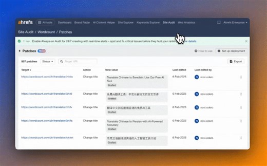 401K views · 13 reactions | NEW: Cloudflare deployment for Patches ️ Using Cloudflare to host your site? You can now publish patches directly to your website with Cloudflare workers.  Fully secure – no credentials stored ⚙️ Real-time patch delivery via JSON Just authorize Ahrefs once to create a worker – we discard all authorization tokens after. | Ahrefs | Facebook