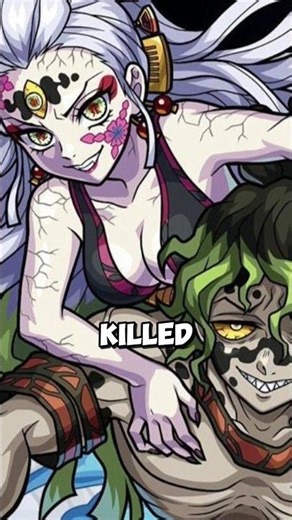 Daki vs Kaigaku Who’s Stronger?