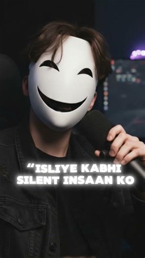 Never Underestimate Silent People | The Most Dangerous Mindset