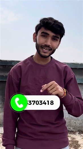 Job hiring for computer operator