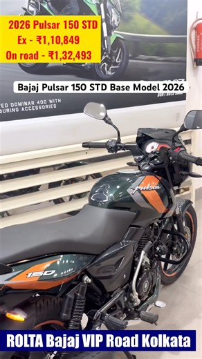 2026 Bajaj Pulsar 150 Std New Update On road Price #pulsar150std #shortsvideo